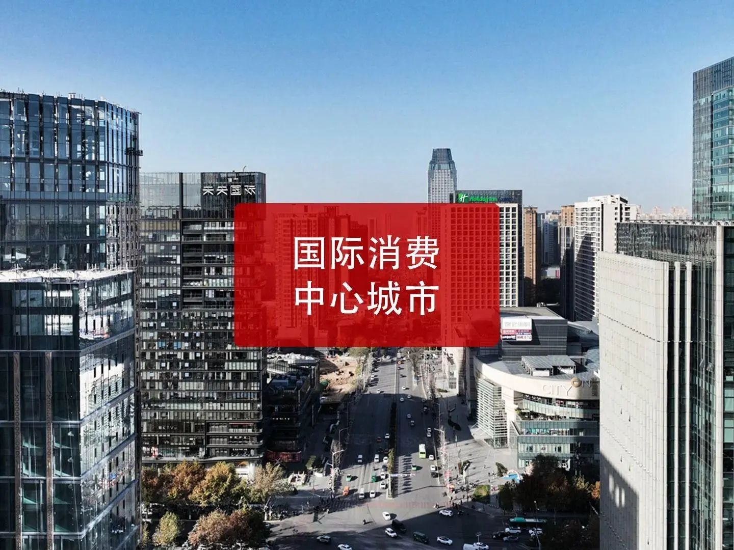 微信图片_20250331101538.jpg