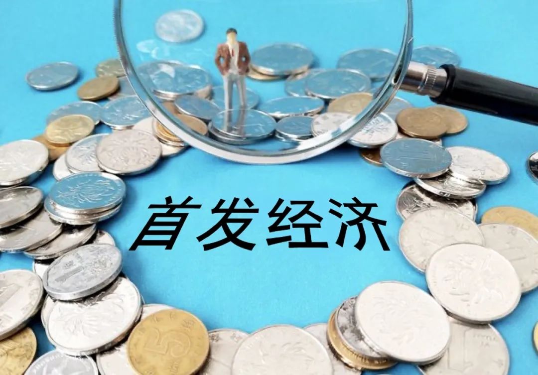 微信图片_20250331101544.jpg