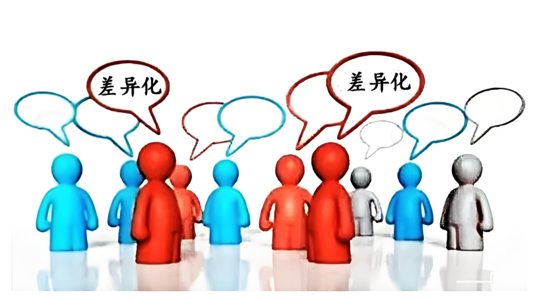 微信图片_20250331101545.png