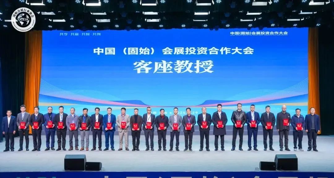 微信图片_20250401103929.jpg