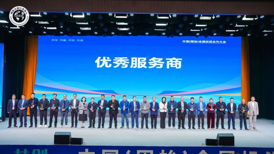 微信图片_20250401103956.jpg