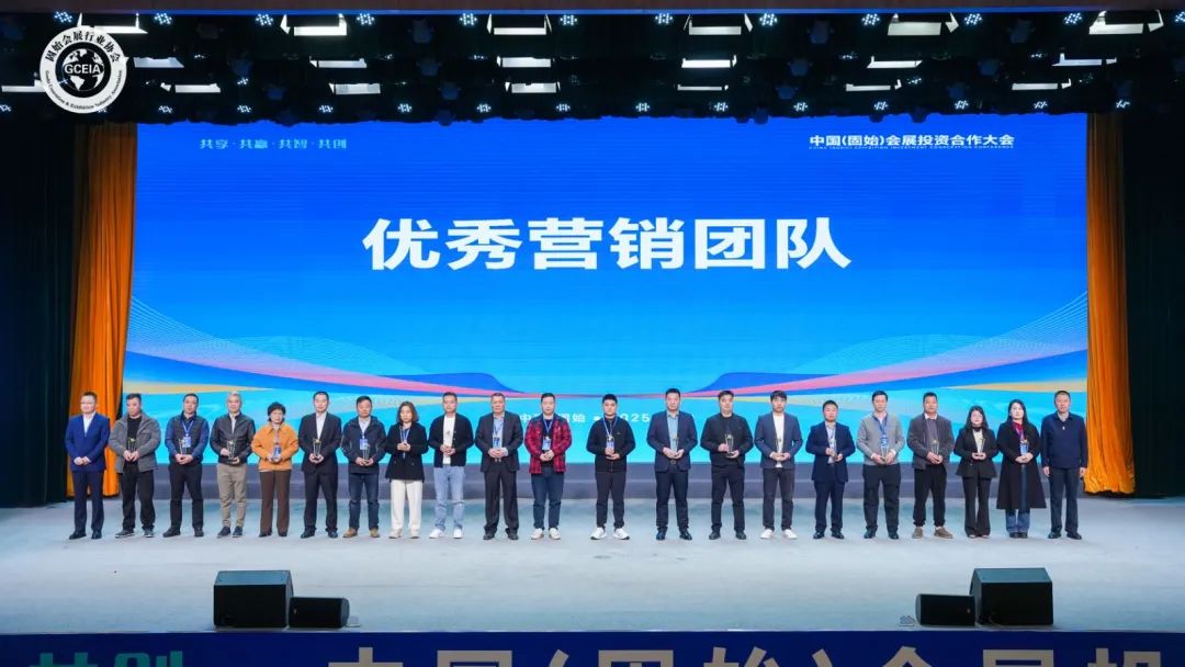 微信图片_20250401104415.jpg
