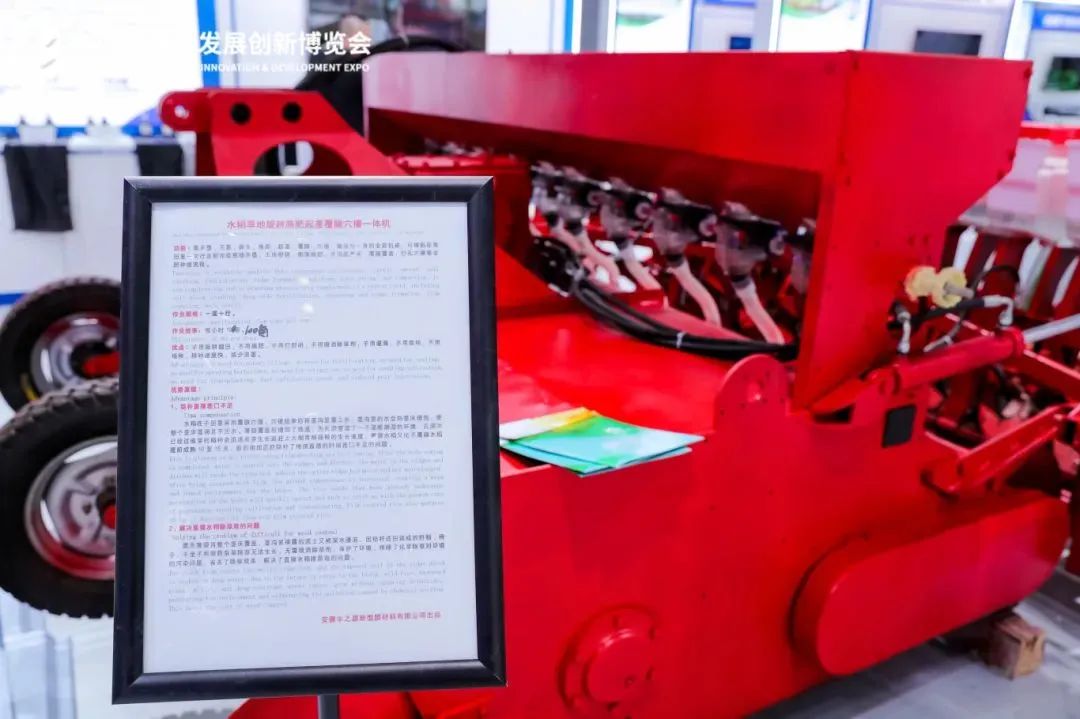 微信图片_20250401130211.jpg