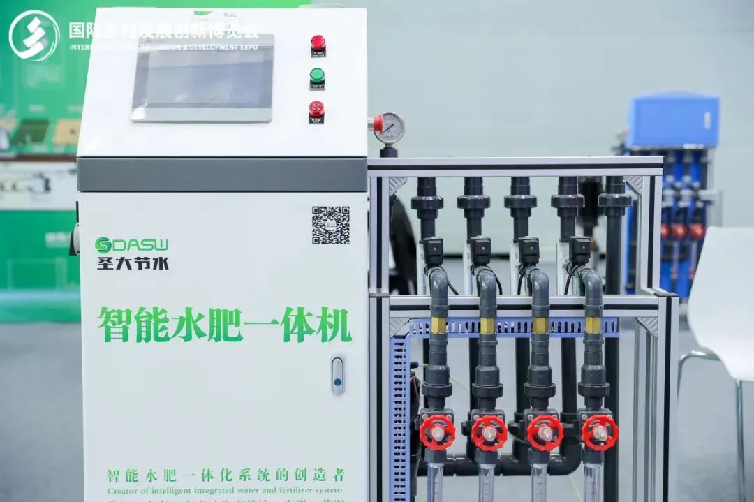 微信图片_20250401130213.jpg