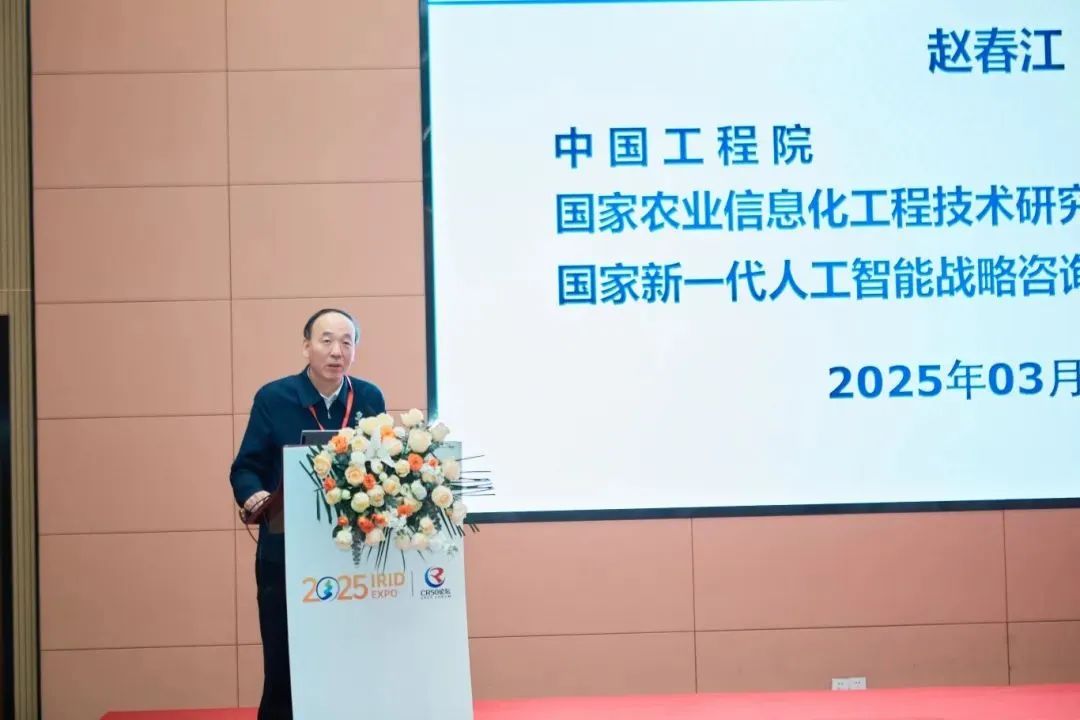微信图片_20250401130238.jpg