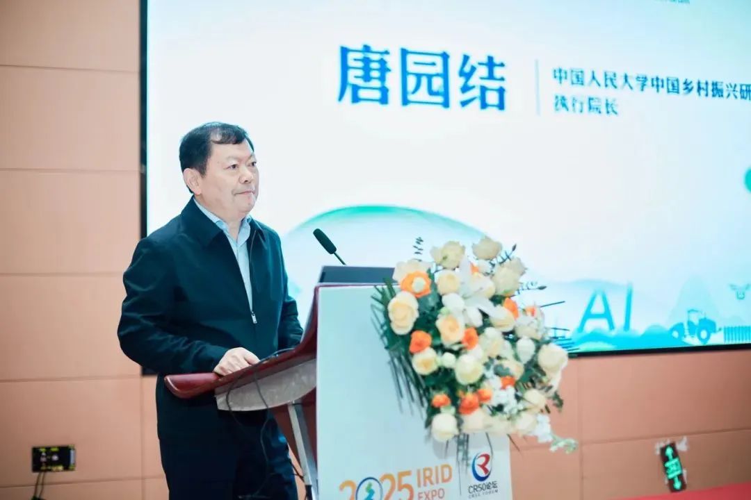 微信图片_20250401130250.jpg