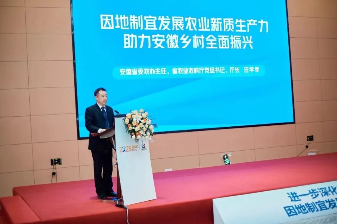 微信图片_20250401130251.jpg