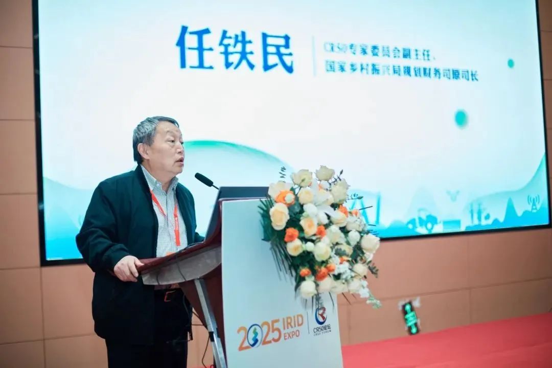 微信图片_20250401130252.jpg