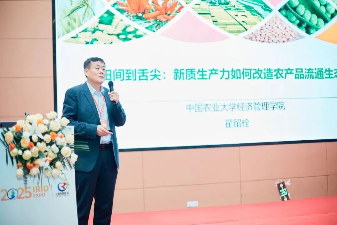 微信图片_20250401130253.jpg