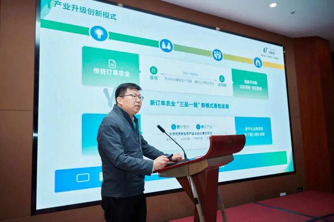 微信图片_20250401130308.jpg