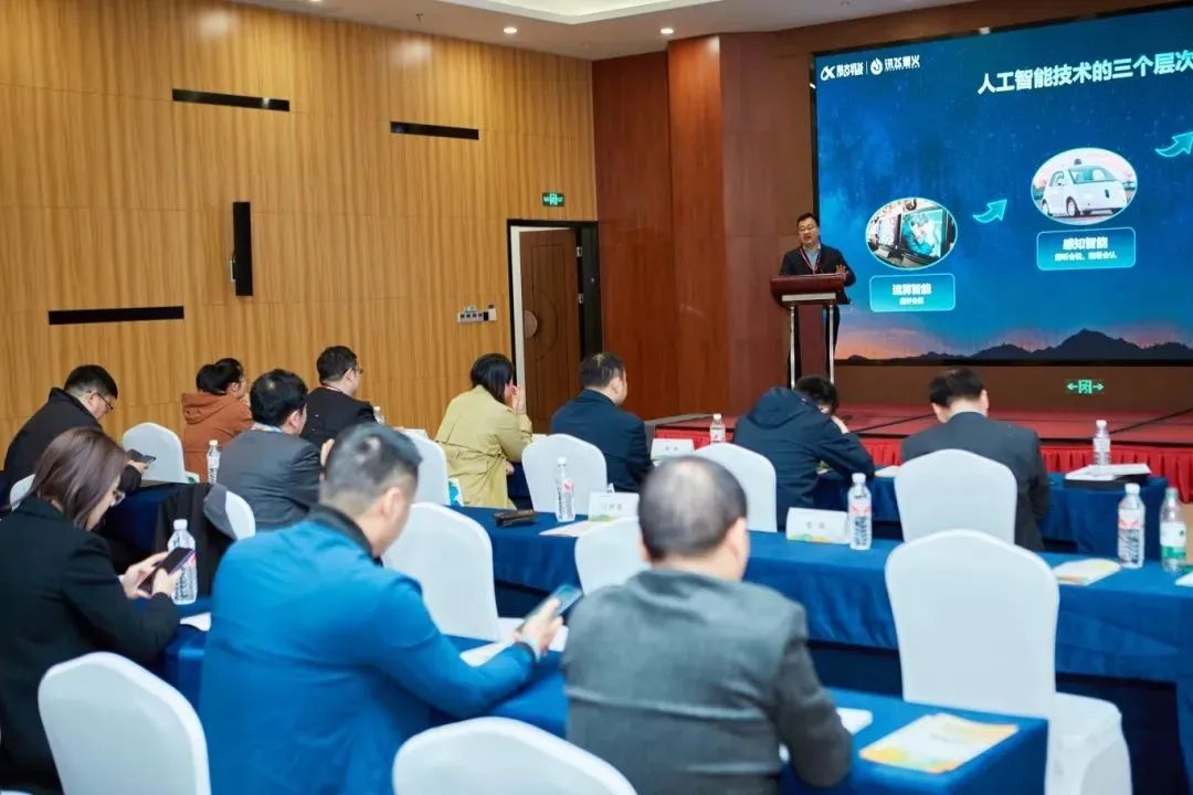 微信图片_20250401130310.jpg