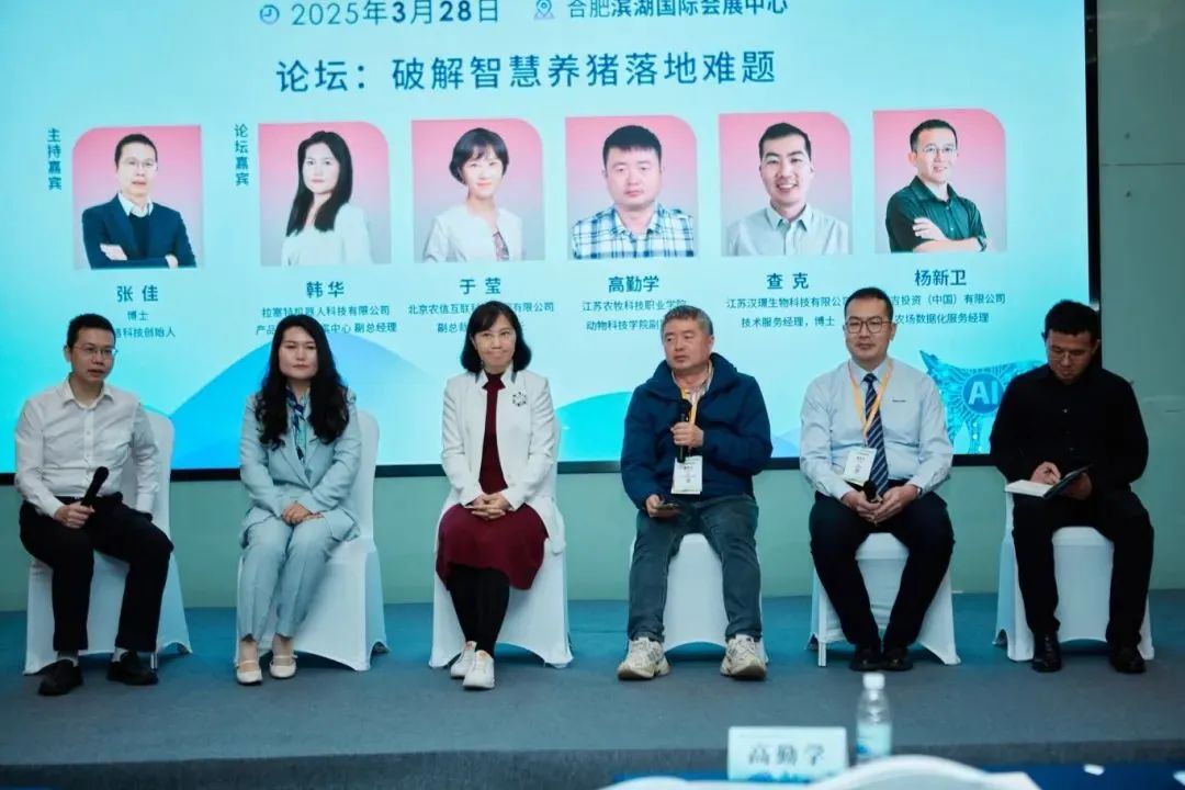 微信图片_20250401130311.jpg