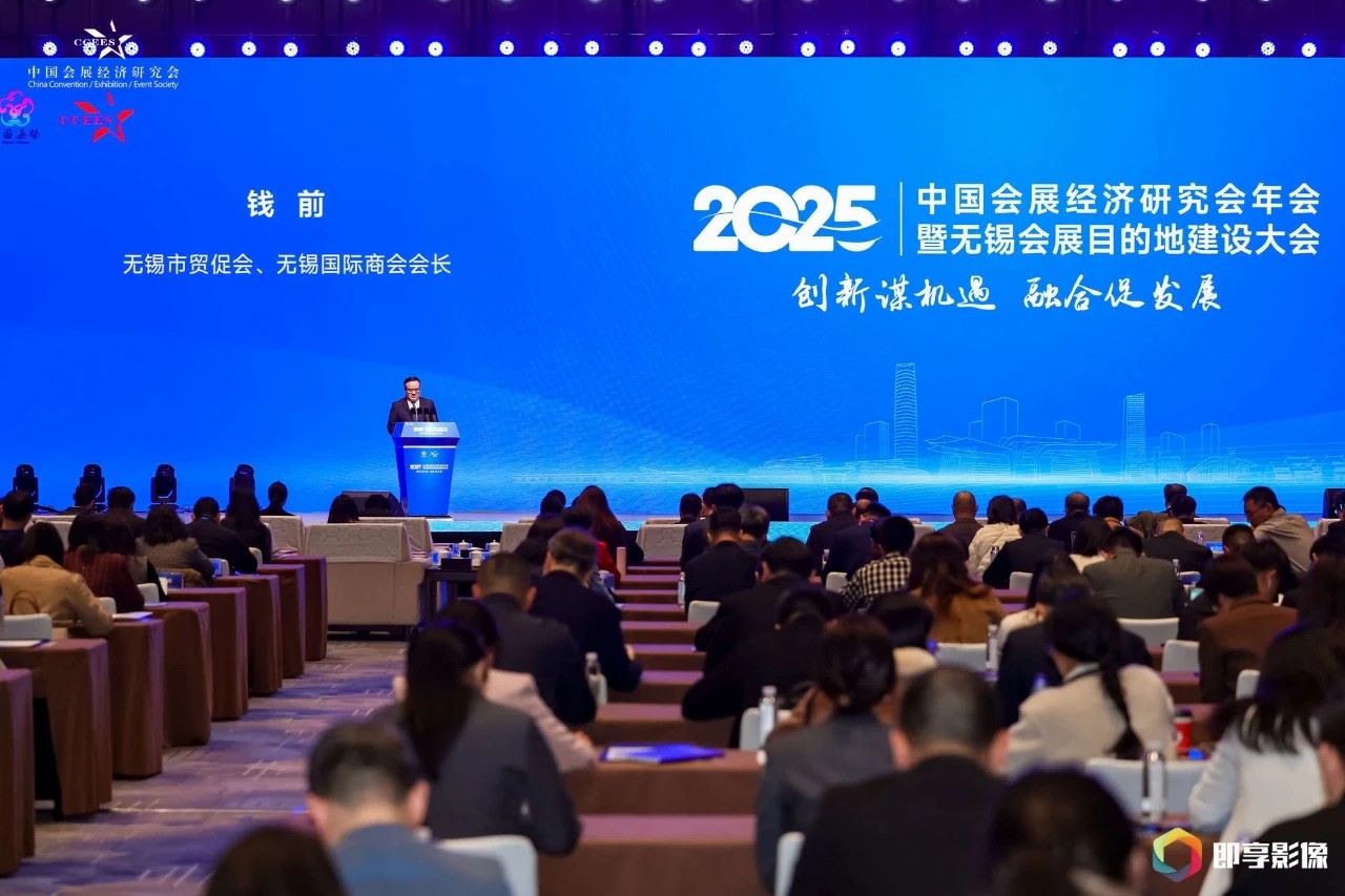 微信图片_20250401120514.jpg