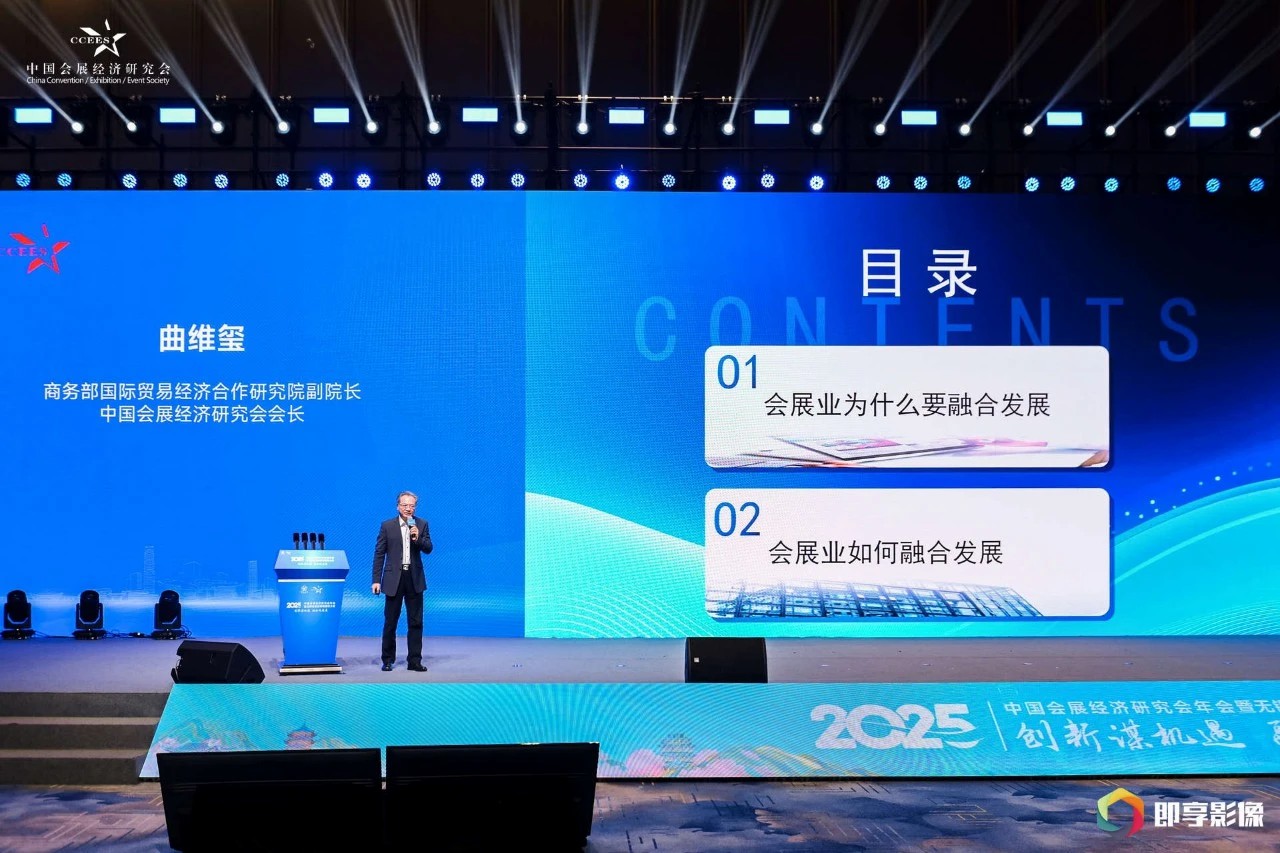 微信图片_20250401120516.jpg
