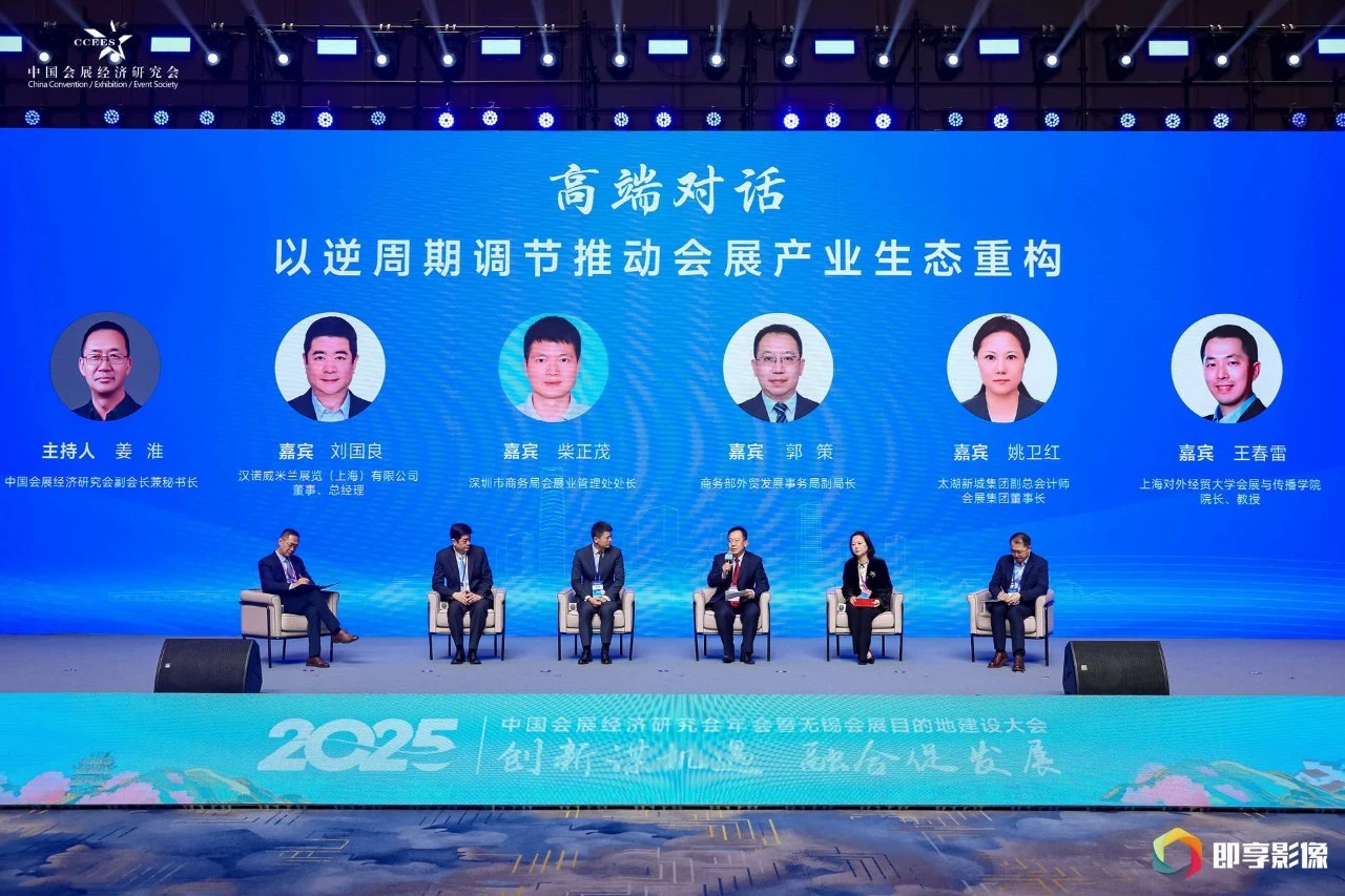 微信图片_20250401120527.jpg