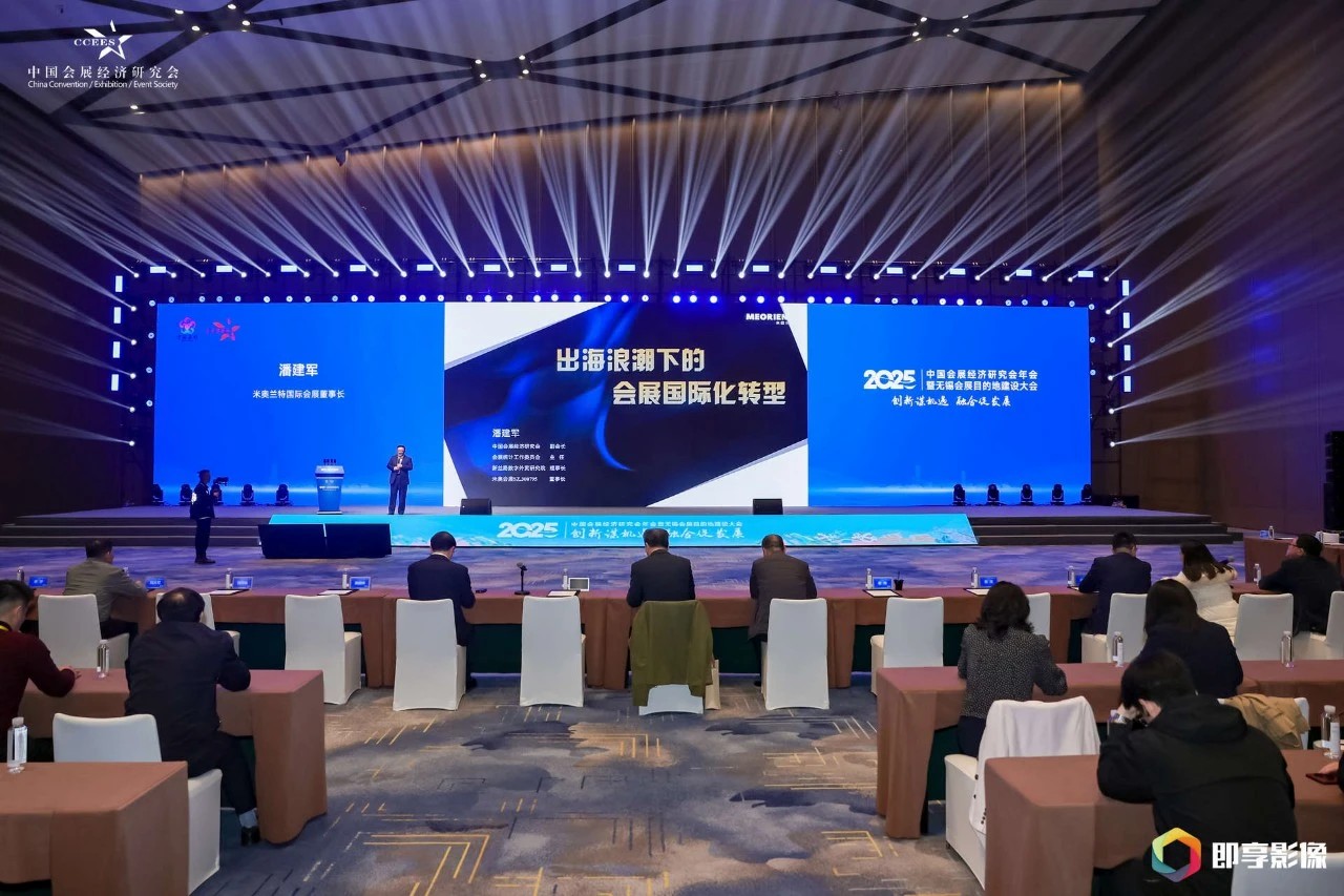 微信图片_20250401120531.jpg