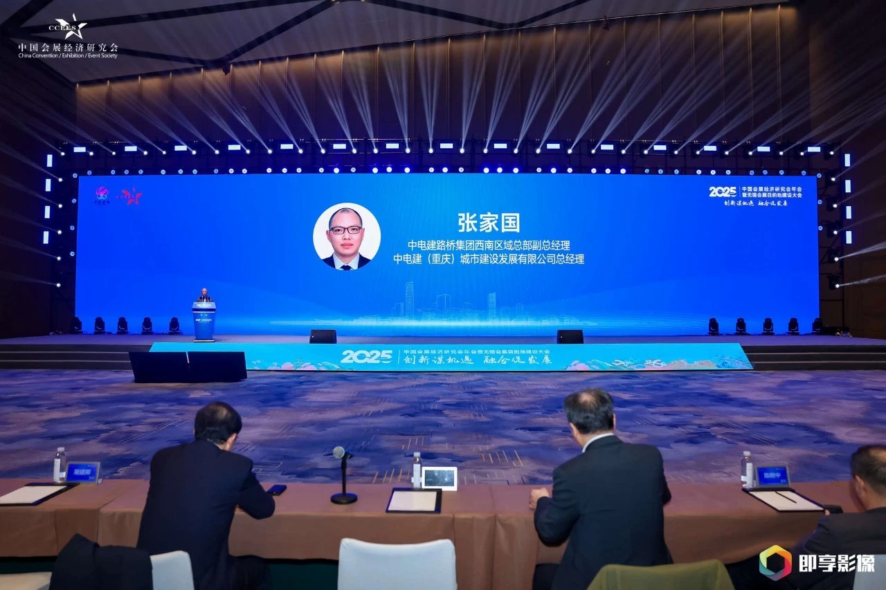 微信图片_20250401120533.jpg