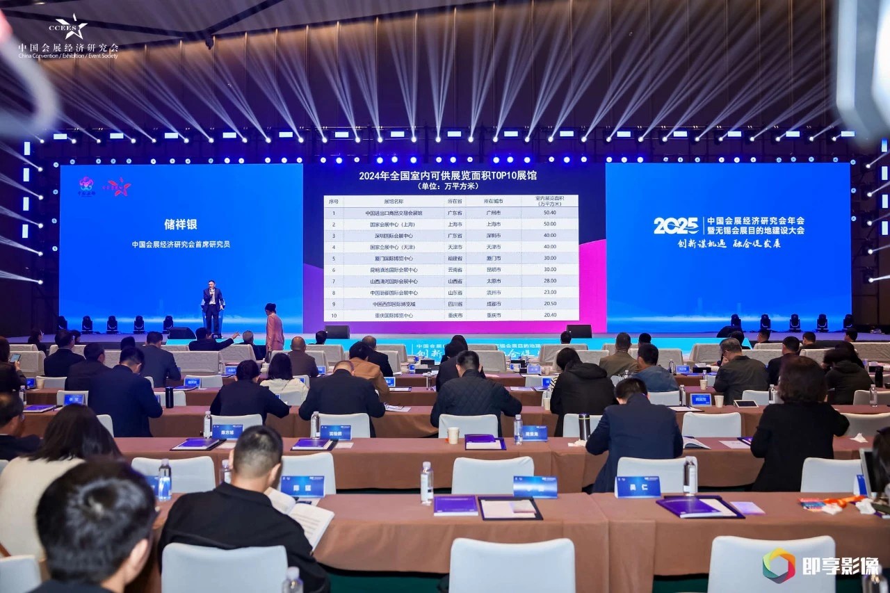 微信图片_20250401120542.jpg