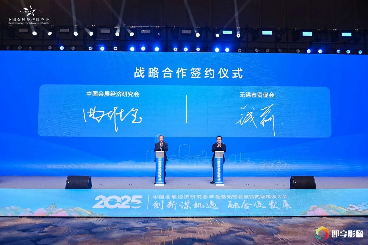 微信图片_20250401120543.jpg