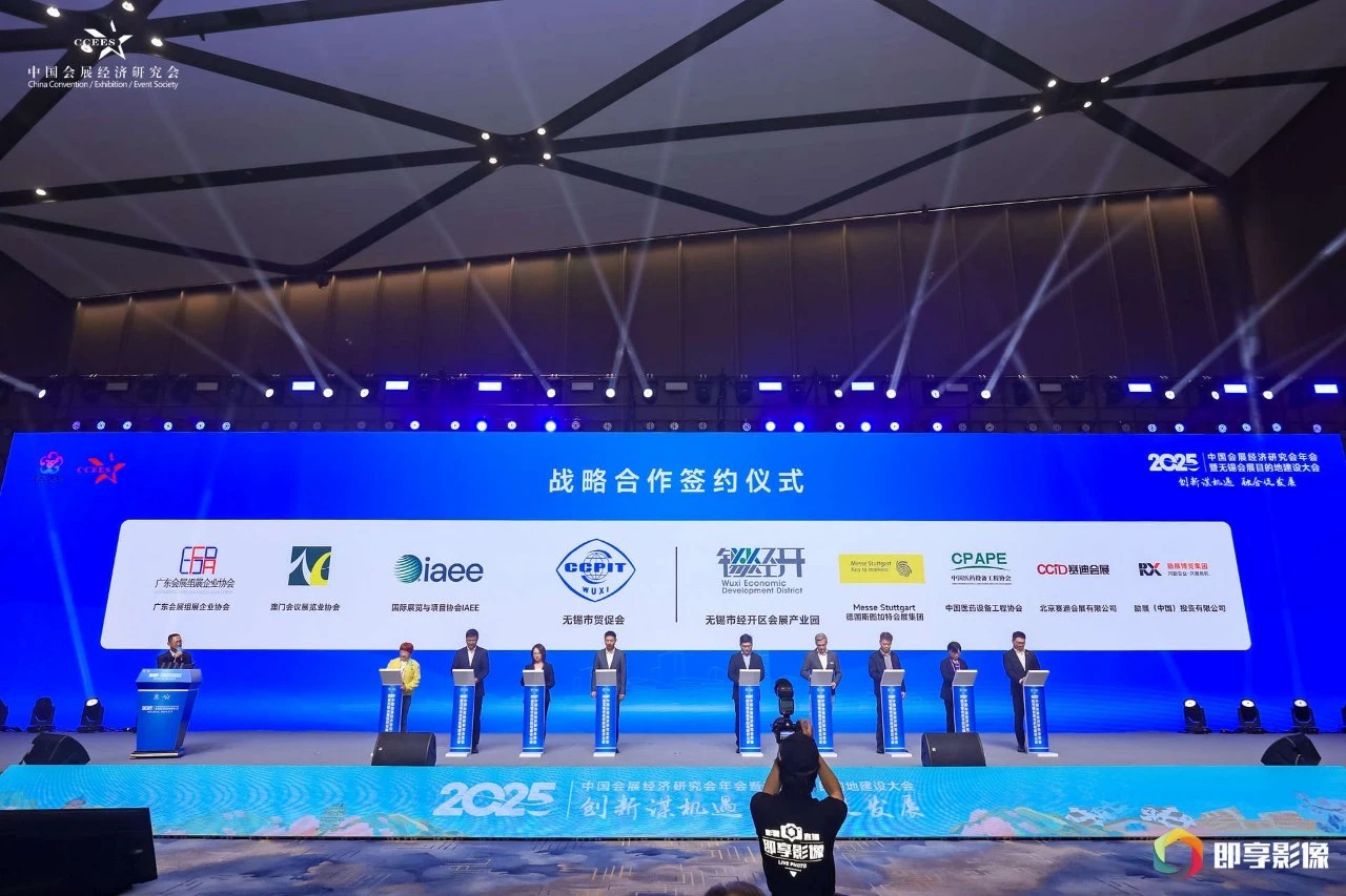 微信图片_20250401120544.jpg