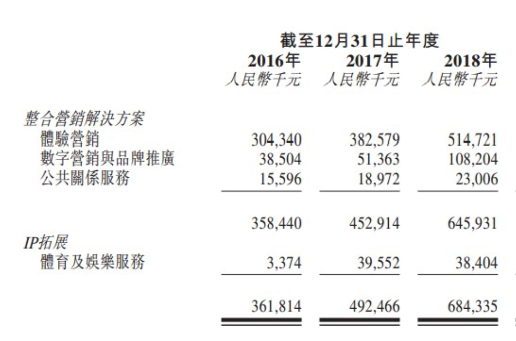 微信图片_20250402111021.png