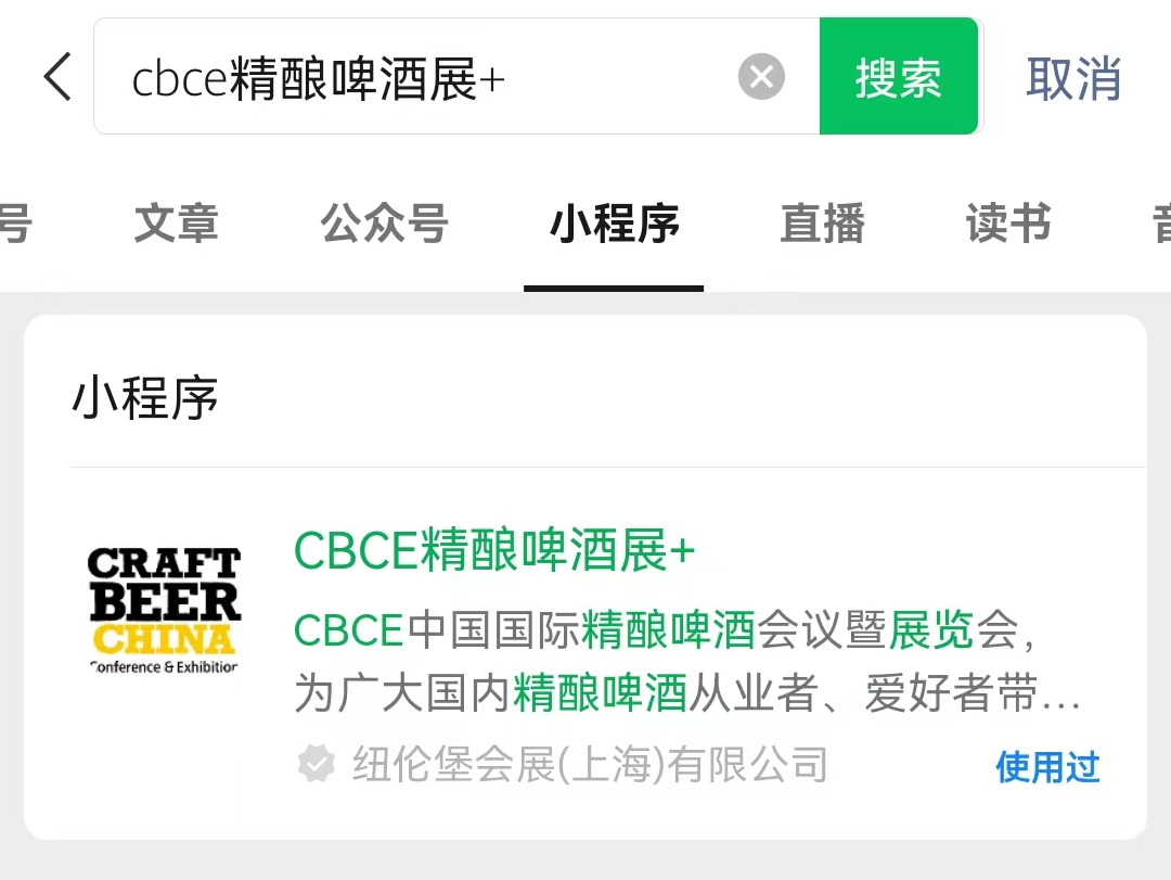 微信图片_20250402113512.png