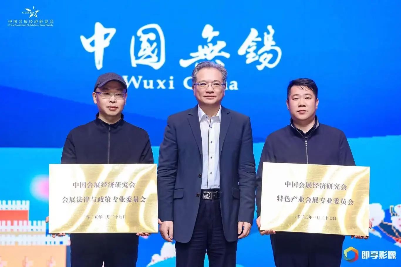 微信图片_20250403094452.jpg