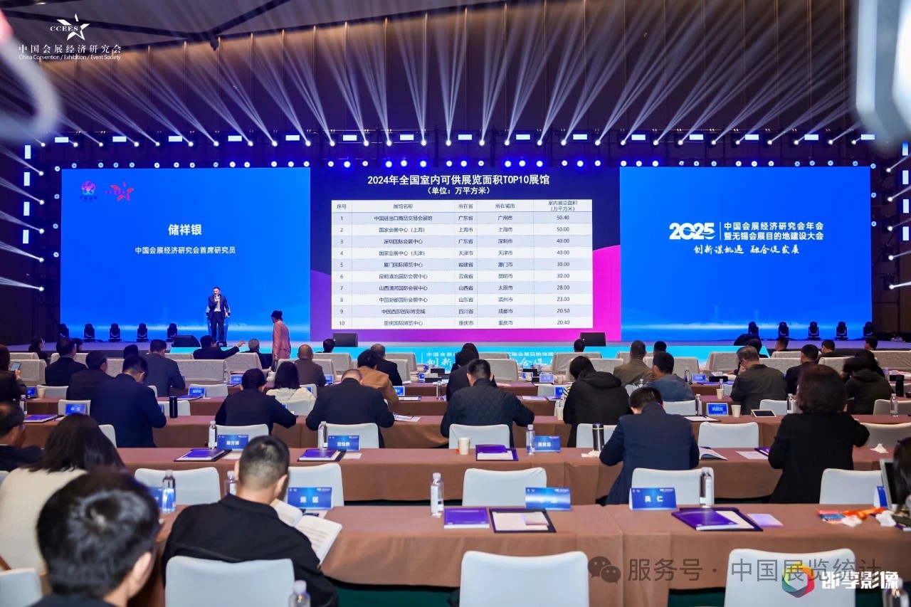 微信图片_20250403104251.jpg