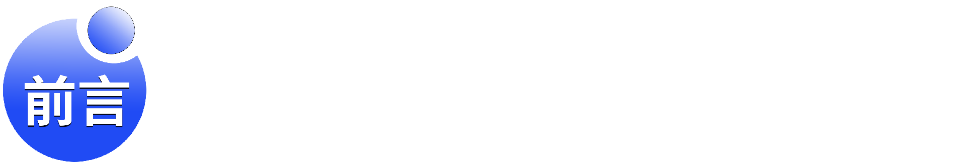 微信图片_20250403113823.png
