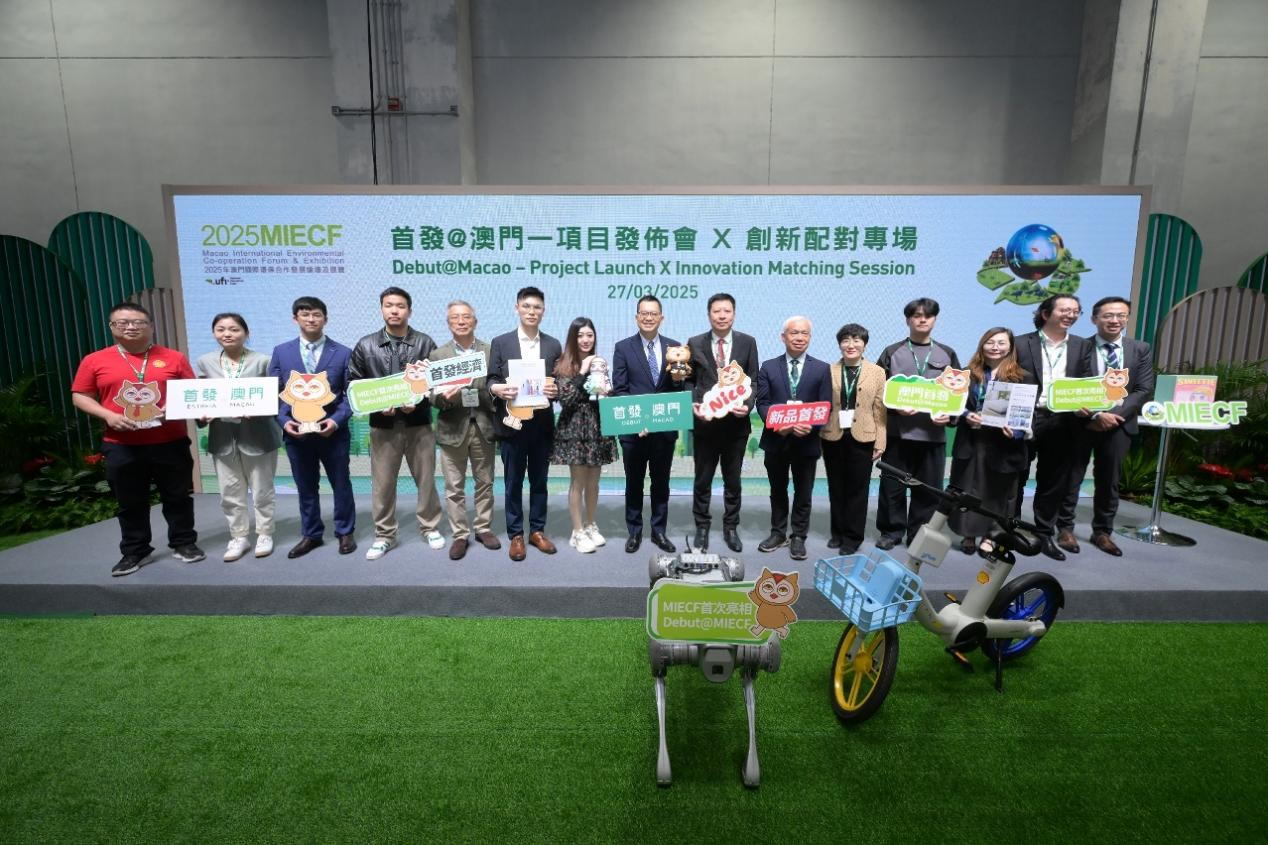 微信图片_20250403113831.png