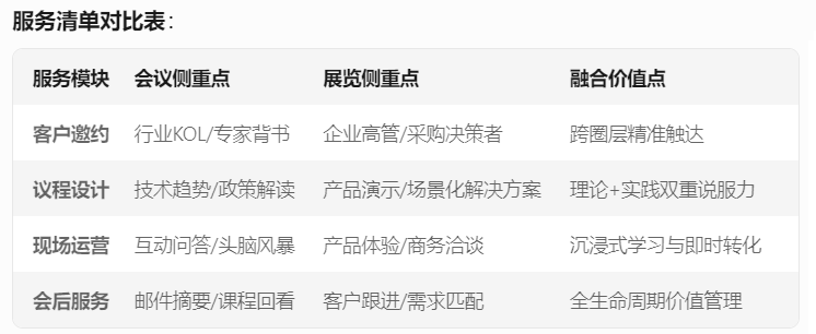 微信图片_20250407095421.png