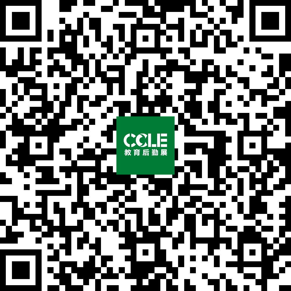 微信图片_20250407145705.png