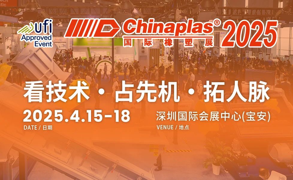 微信图片_20250407152952.jpg