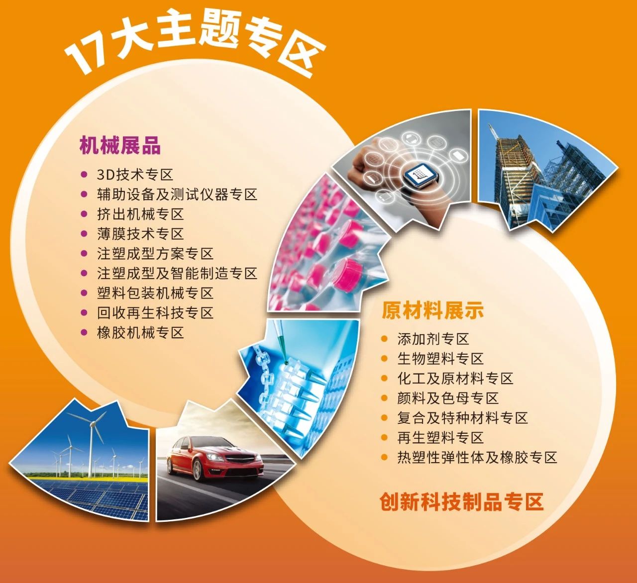 微信图片_20250407153021.jpg
