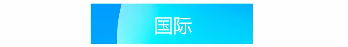 微信图片_20250408111333.jpg
