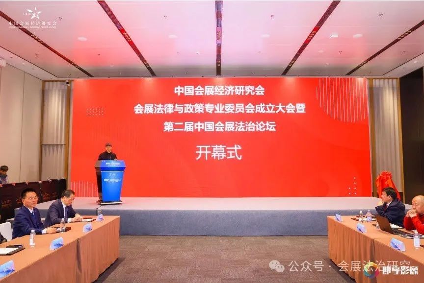 微信图片_20250408112021.jpg