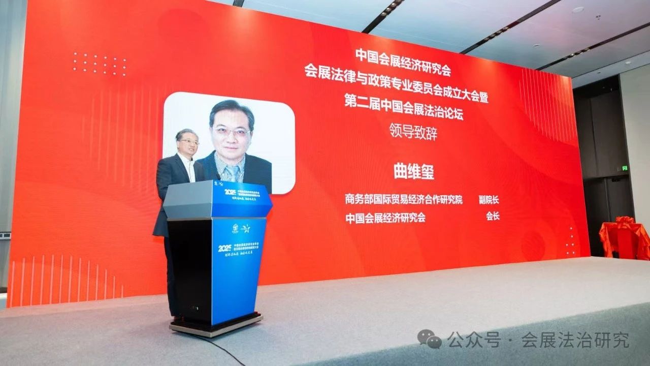 微信图片_20250408112030.jpg