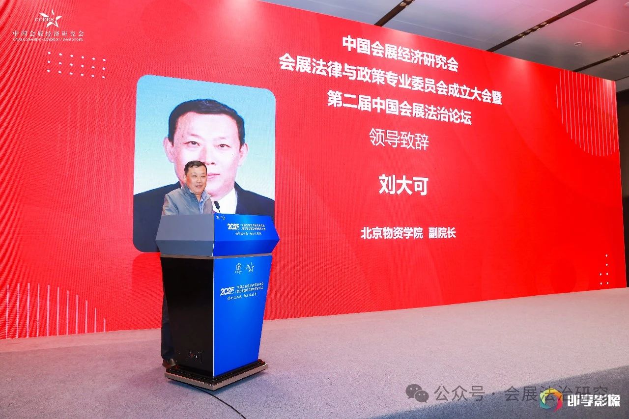 微信图片_20250408112034.jpg