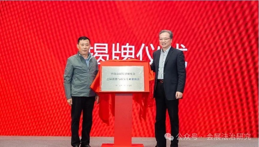 微信图片_20250408112058.jpg