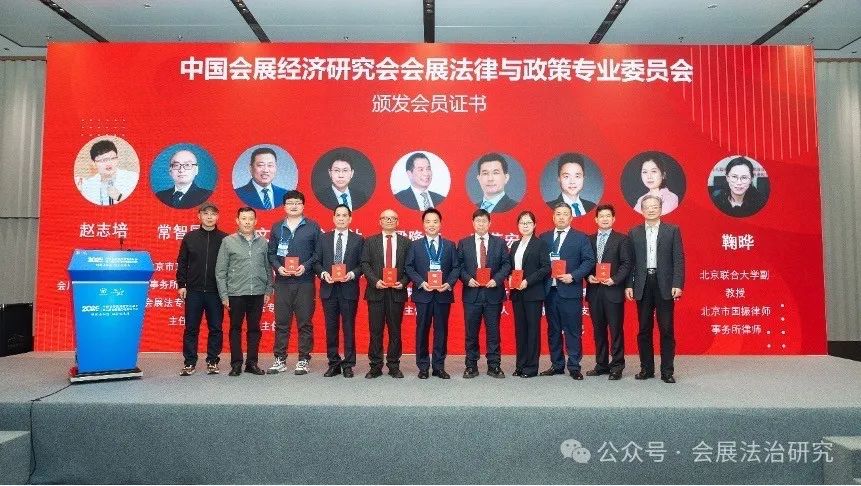 微信图片_20250408112059.jpg
