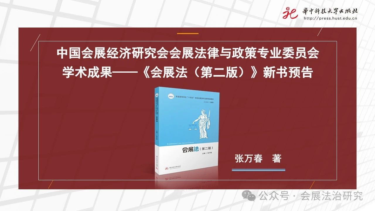 微信图片_20250408112101.jpg