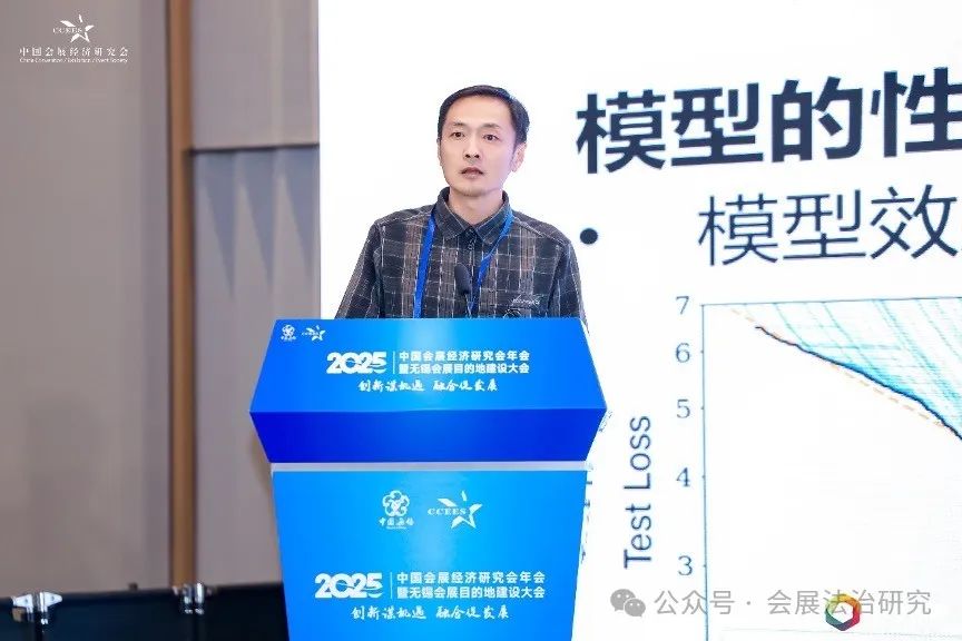 微信图片_20250408112122.jpg