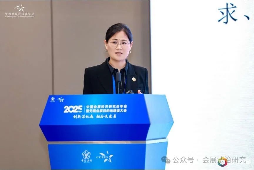 微信图片_20250408112130.jpg