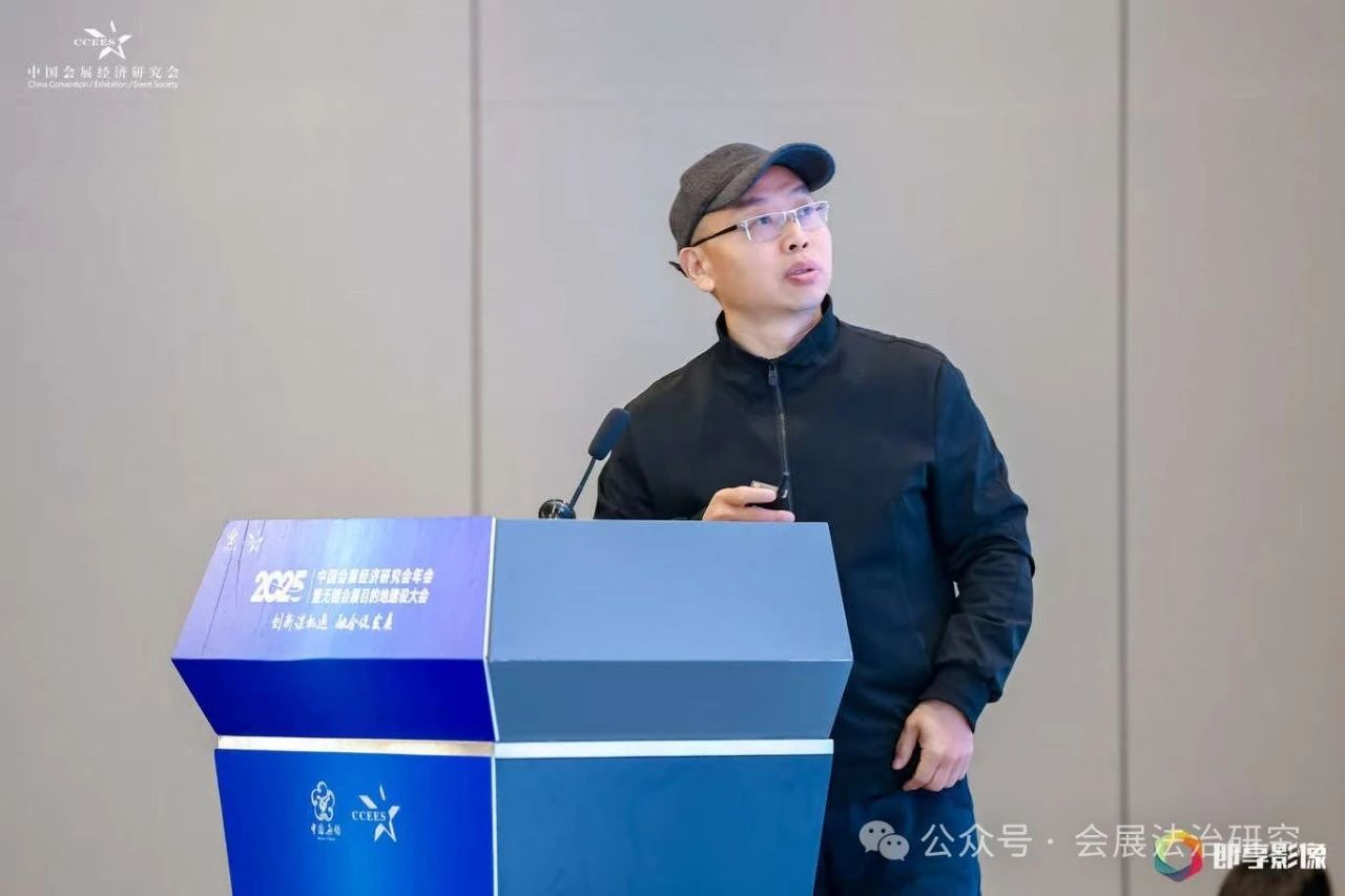 微信图片_20250408112132.jpg