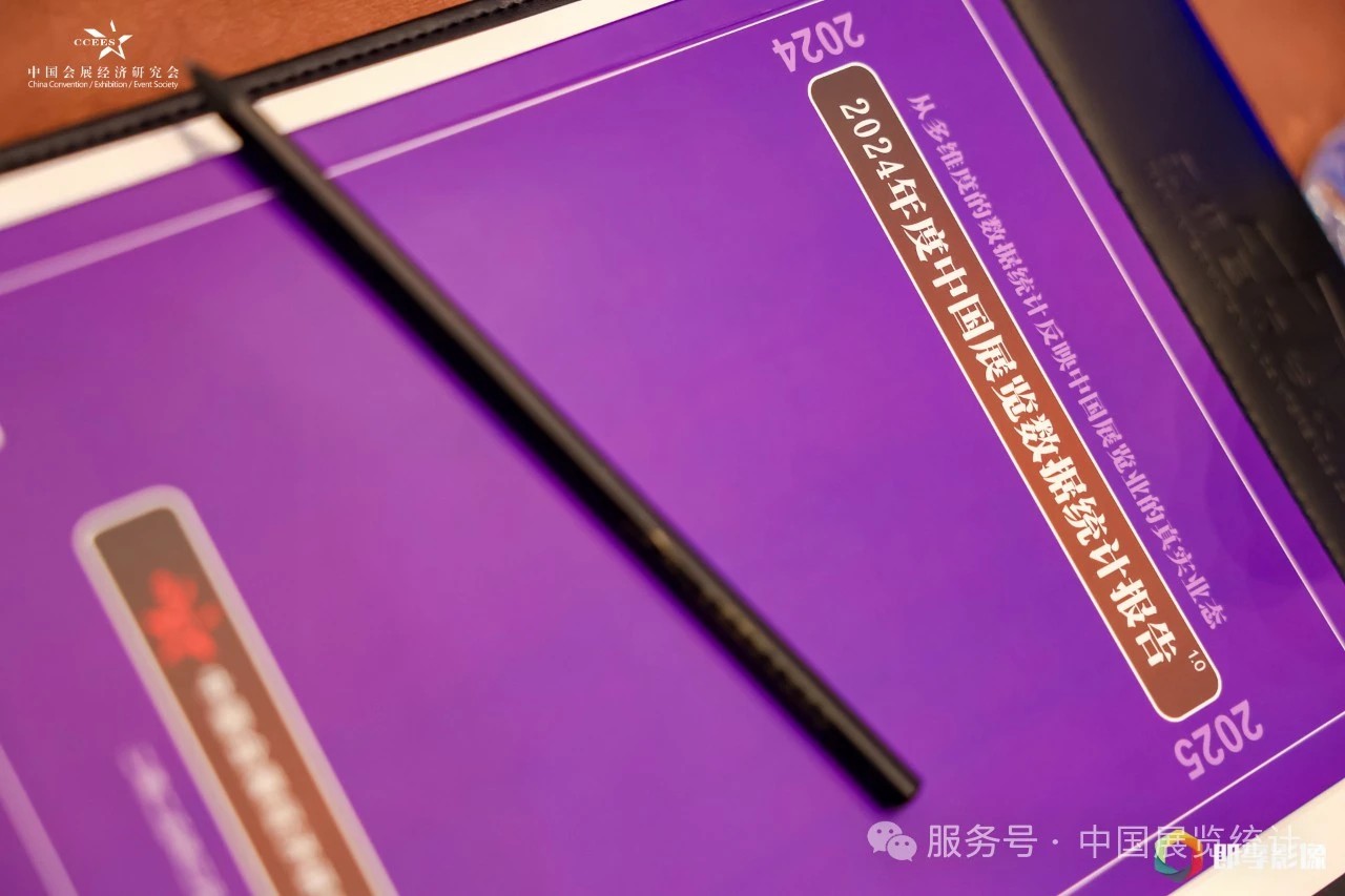 微信图片_20250408114033.jpg