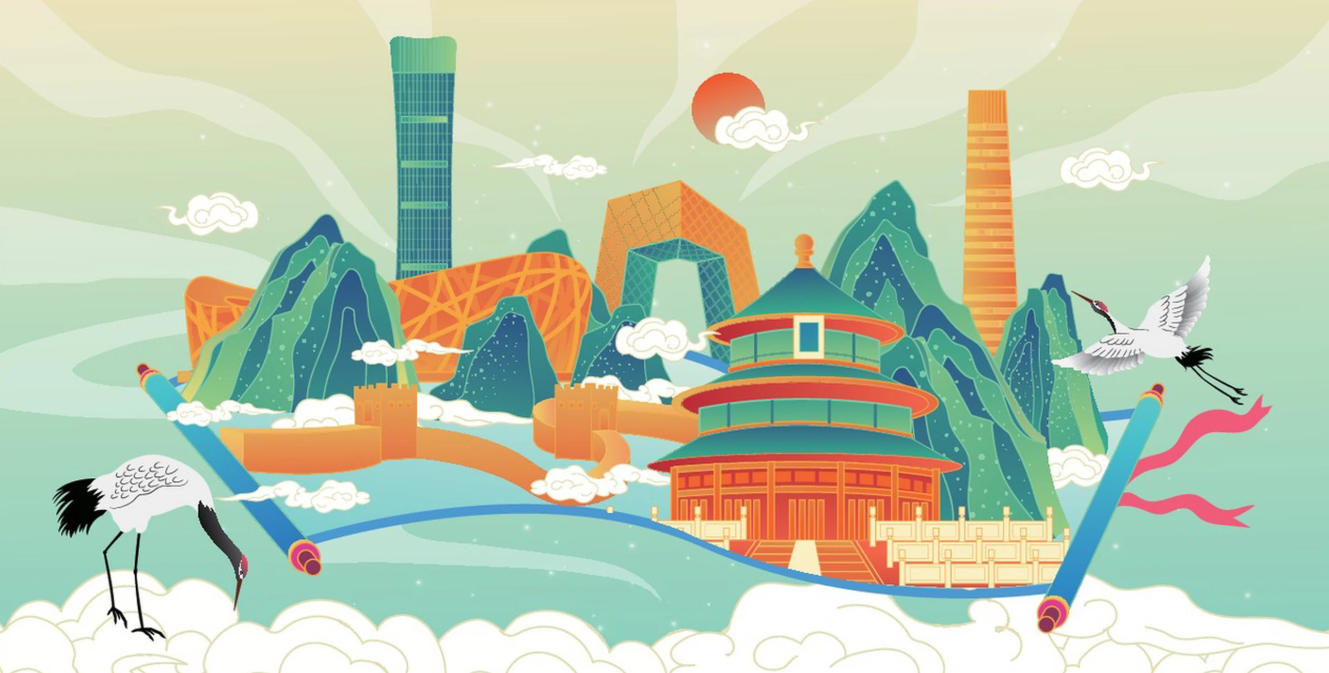 微信图片_20250409094607.png