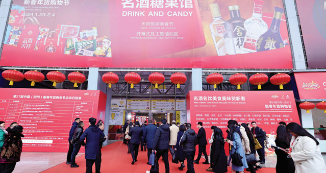 微信图片_20250409095957.png