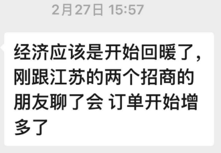 微信图片_20250409102252.png