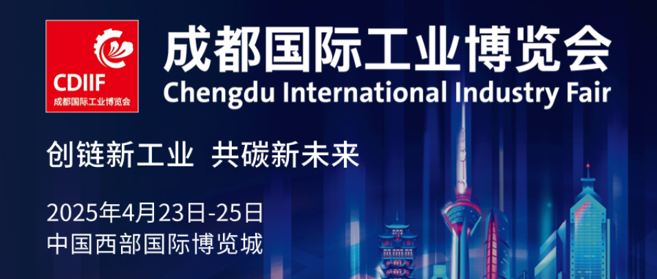 微信图片_20250409111956.png