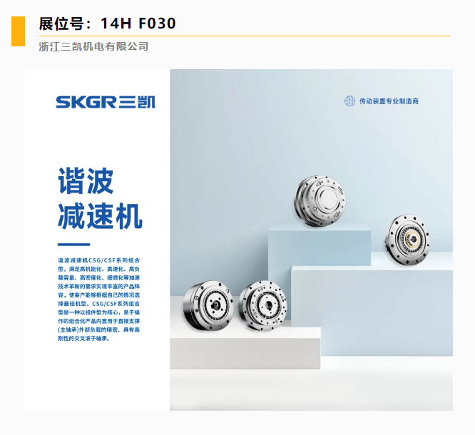 微信图片_20250409112011.png